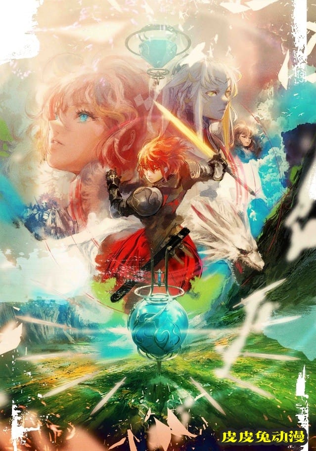 TV动画「世界尽头的圣骑士」官方公开动画化贺图-皮皮兔动漫