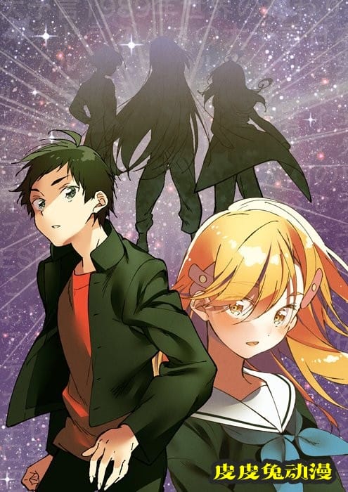 「佐贺偶像是传奇」外传漫画5月19日开始连载-皮皮兔动漫