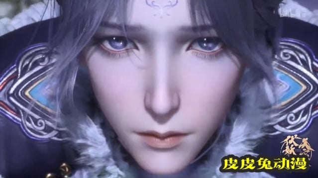 「天宝伏妖录」第二季终极PV公开