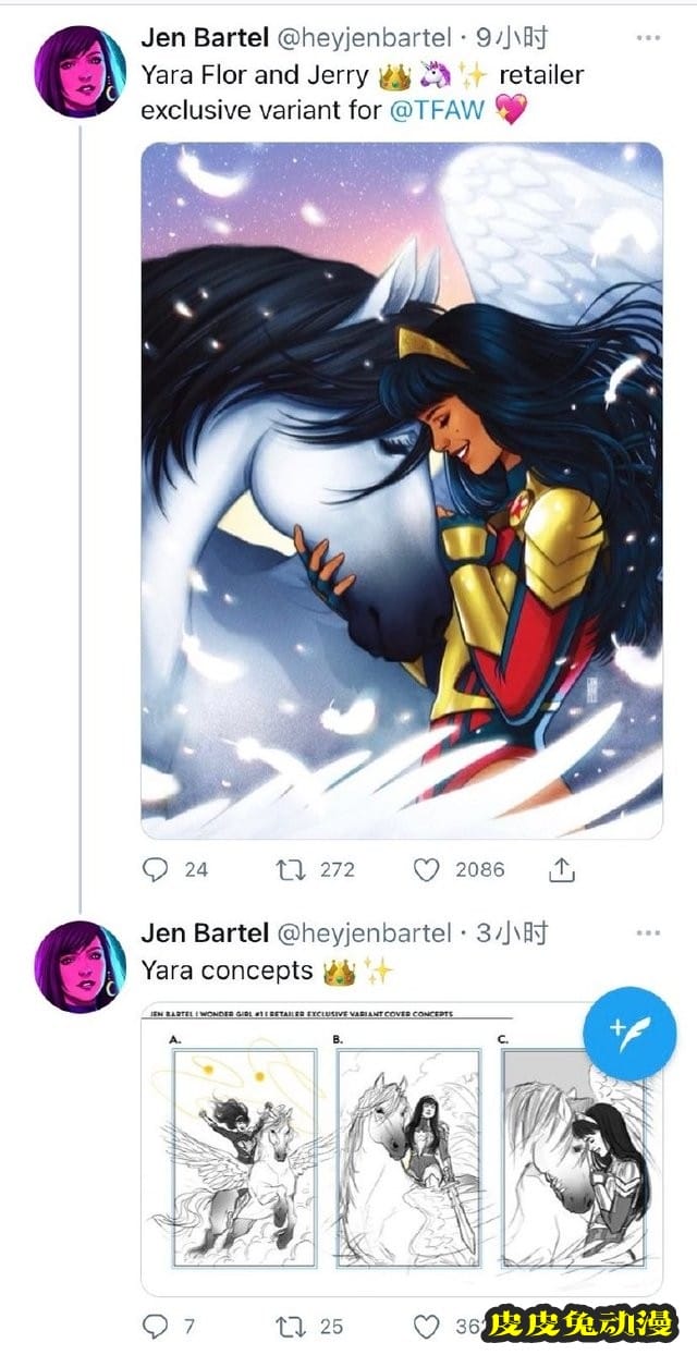 得奖画师绘制「神奇少女」第1期零售商限定变体封面图公开