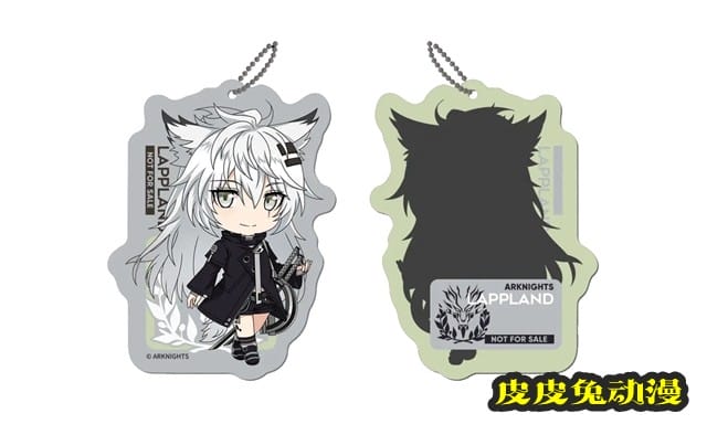 GSC公开「明日方舟」拉普兰德粘土人 今日开订