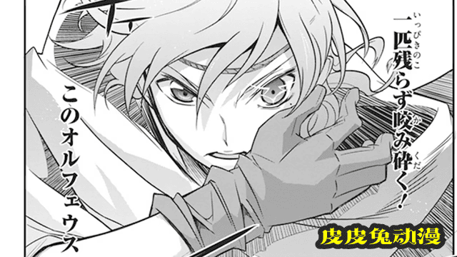 「Code Geass 双貌的奥兹」宣传影像公布