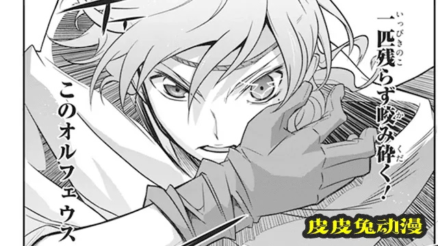「Code Geass 双貌的奥兹」宣传影像公布