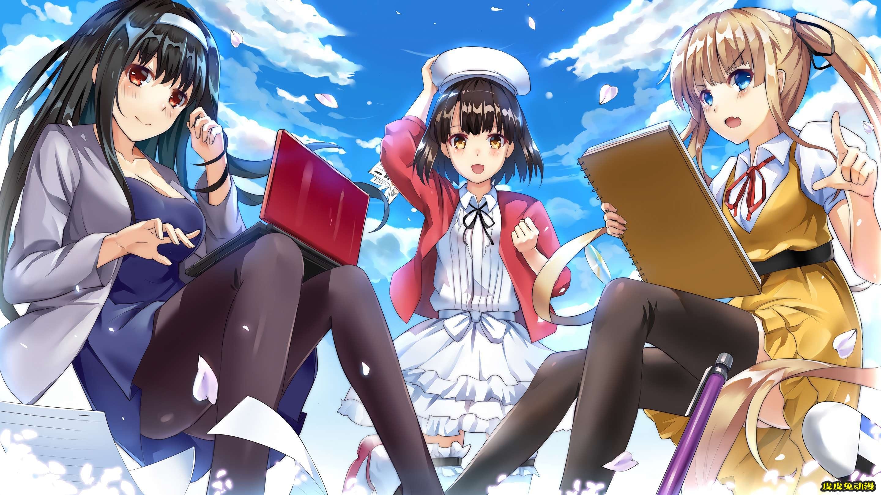 败犬？不存在的，我都要啊《路人女主的养成方法》高清壁纸特辑！