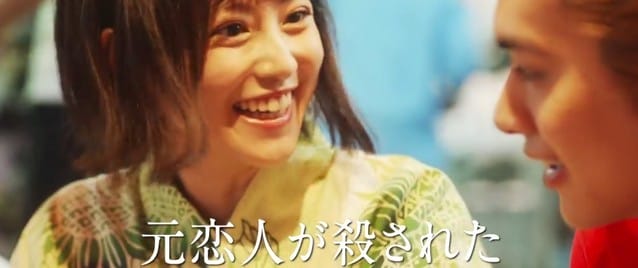 漫改真人电影「东京复仇者」正式预告公开-皮皮兔动漫