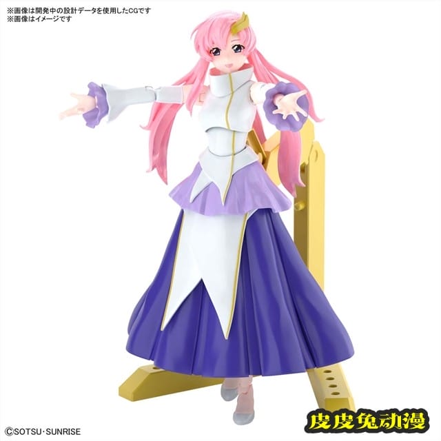 「机动战士高达SEED」拉克丝・克莱茵手办开订