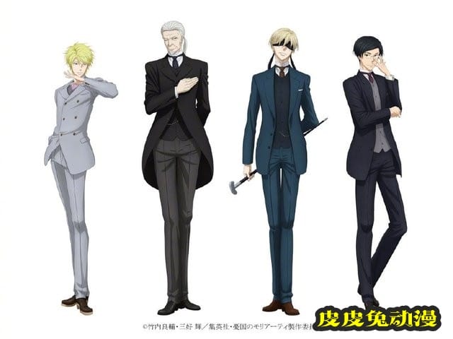 动画「忧国的莫里亚蒂」追加声优：日笠阳子-皮皮兔动漫