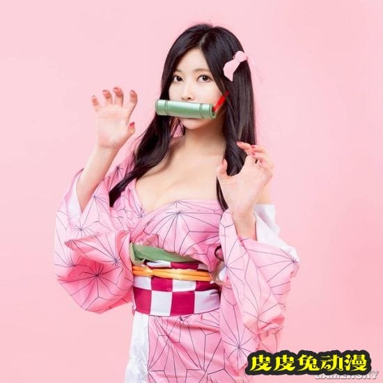 韩国赛车女郎COS祢豆子 变成熟的成年版妹妹-皮皮兔动漫