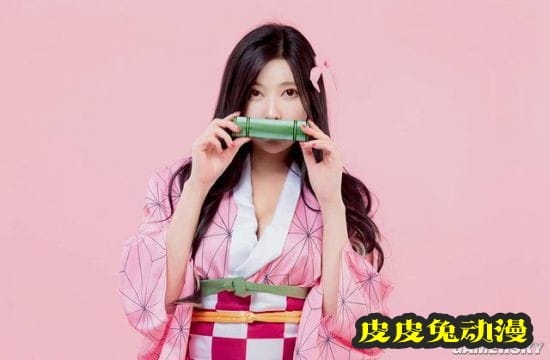 韩国赛车女郎COS祢豆子 变成熟的成年版妹妹