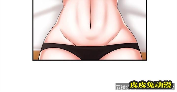 新闻主播 第13话-超越普通关係的契机