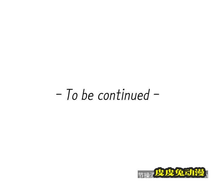 新闻主播 第8话-格外积极的韶云