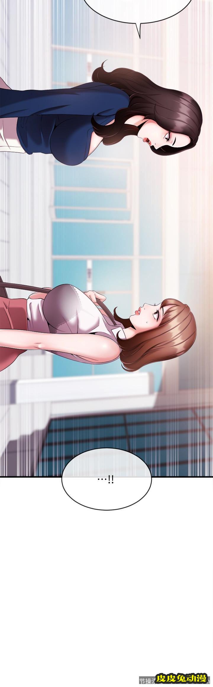 新闻主播 第7话-感受到你对我的爱