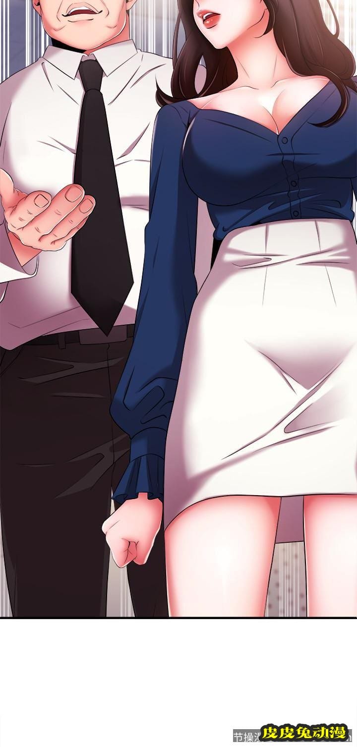 新闻主播 第5话-进行秘密交易的房间