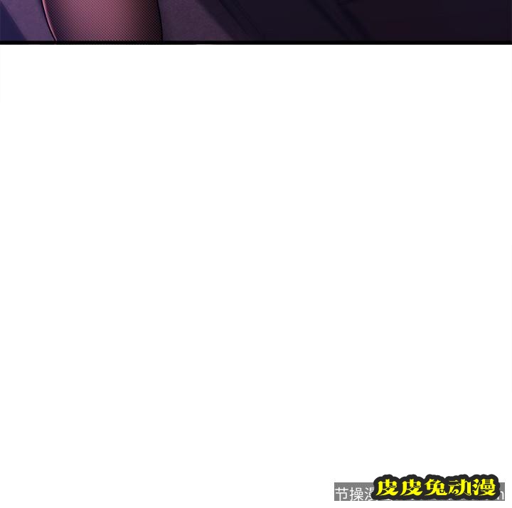 新闻主播 第3话-用身体当筹码