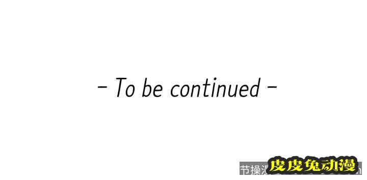 新闻主播 第3话-用身体当筹码