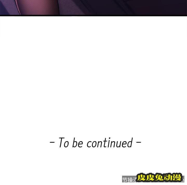 新闻主播 第2话-主播台下发生的事