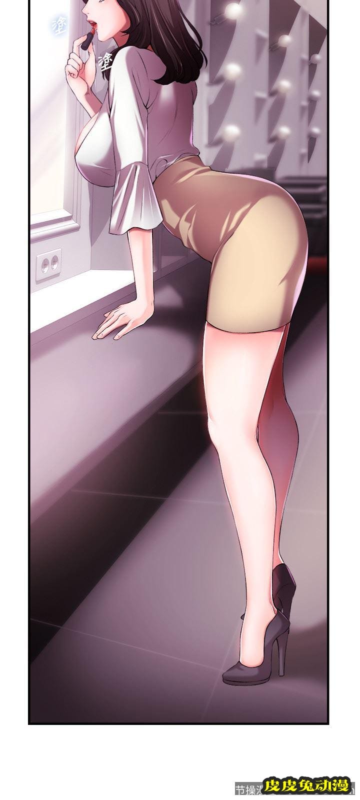 新闻主播 第1话-新闻主播的双面生活