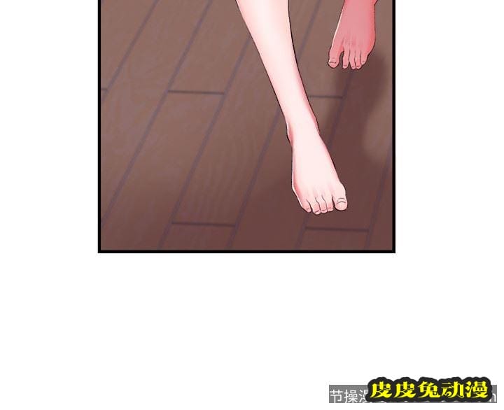 新闻主播 第1话-新闻主播的双面生活