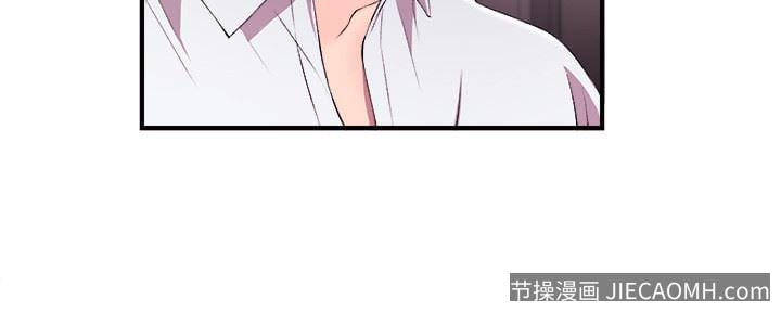 新闻主播 第1话-新闻主播的双面生活