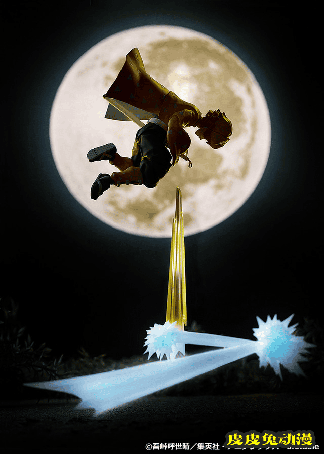 「鬼灭之刃」我妻善逸「雷之呼吸&middot;壹之型 霹雳一闪」手办登场