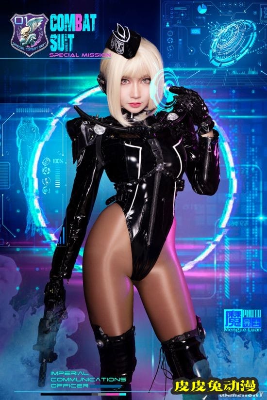 科技与性感的完美结合 黑暗王朝作品《狼行闻书》改造型通讯官