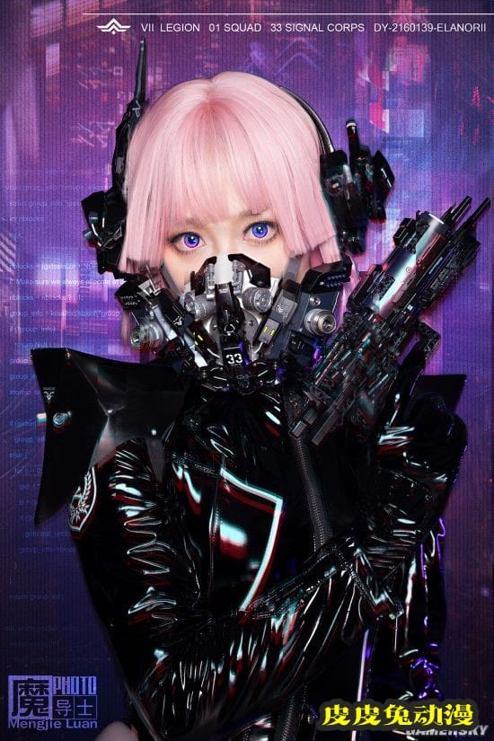 科技与性感的完美结合 黑暗王朝作品《狼行闻书》改造型通讯官