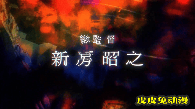 动画「魔法少女小圆」决定制作正统续篇新作电影