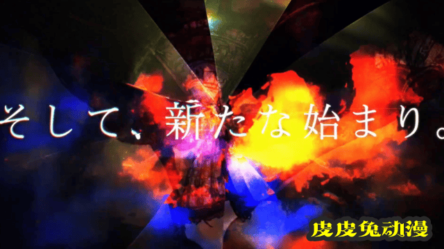 动画「魔法少女小圆」决定制作正统续篇新作电影