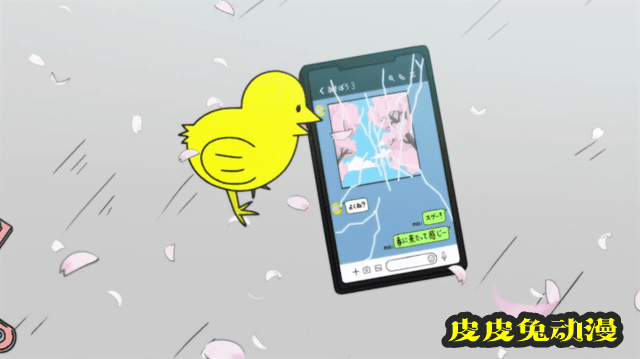 动画电影「100天后会死的鳄鱼」新PV公开