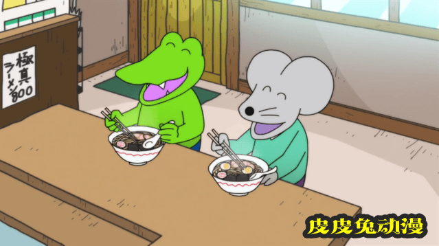 动画电影「100天后会死的鳄鱼」新PV公开