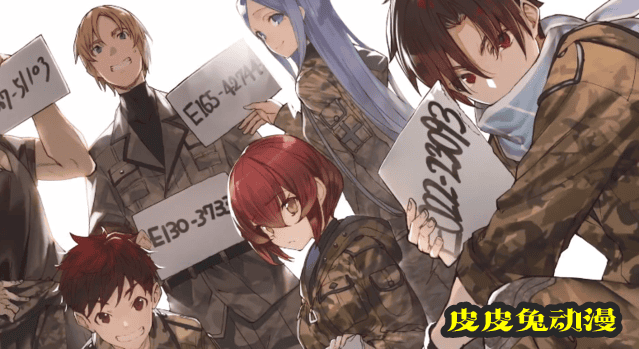 轻小说「86-不存在的地域-」宣传CM公开