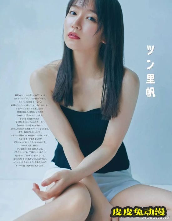 桥本环奈排第二 日媒票选20代最有人气的女星TOP20