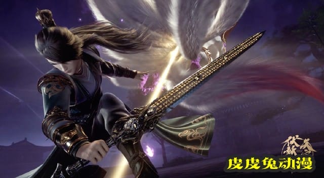 「天宝伏妖录」第二季官方壁纸公开-皮皮兔动漫