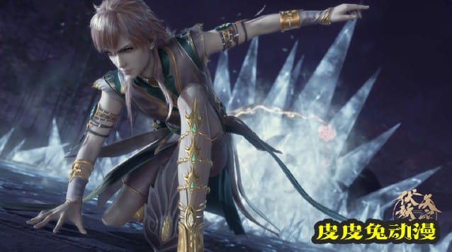 「天宝伏妖录」第二季官方壁纸公开