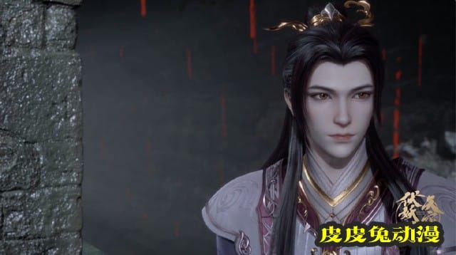 「天宝伏妖录」第二季官方壁纸公开