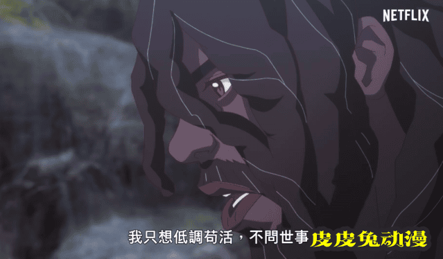 动画「武士弥助」公开正式PV-皮皮兔动漫