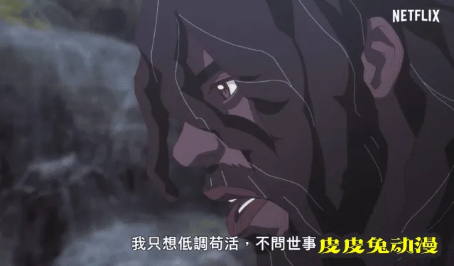 动画「武士弥助」公开正式PV-皮皮兔动漫