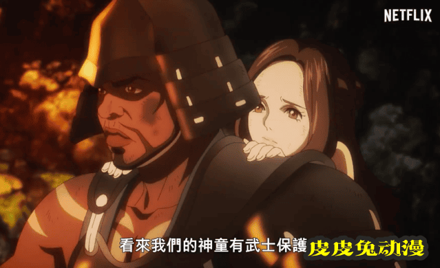 动画「武士弥助」公开正式PV