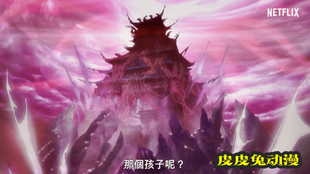 动画「武士弥助」公开正式PV