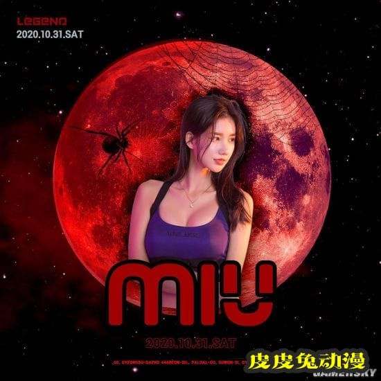 火辣女DJ身材更吸睛 韩国网红发美照比打碟更顺手