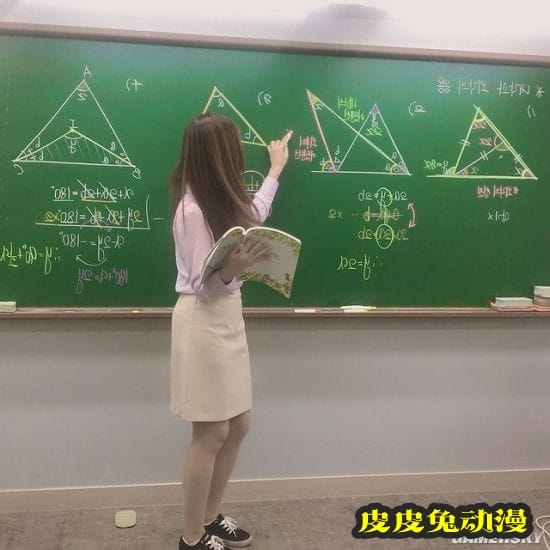 韩国女数学老师走红 网友：老师我想学数学