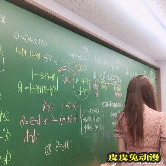 韩国女数学老师走红 网友：老师我想学数学