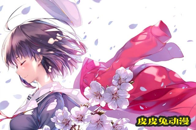 深崎暮人「路人女主的养成方法」插图公开