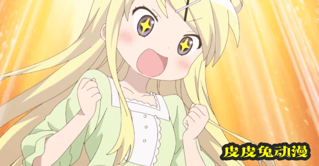 动画电影「黄金拼图 Thank you!!」公开特报PV-皮皮兔动漫