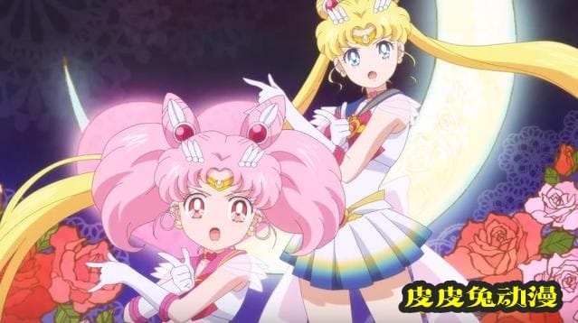 剧场版「美少女战士 Eternal」预告公开-皮皮兔动漫