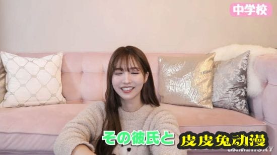 三上悠亚邀请母亲拍摄youtube视频 自曝童年照片