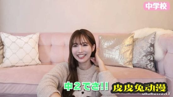 三上悠亚邀请母亲拍摄youtube视频 自曝童年照片