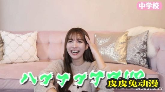 三上悠亚邀请母亲拍摄youtube视频 自曝童年照片