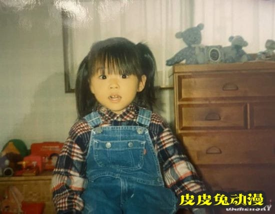 三上悠亚邀请母亲拍摄youtube视频 自曝童年照片