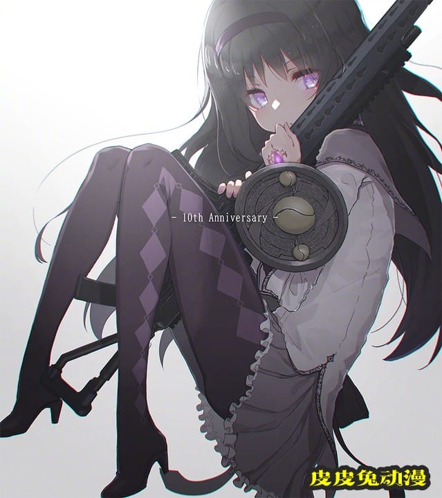 太田幼女「魔法少女小圆」10周年纪念贺图公开-皮皮兔动漫